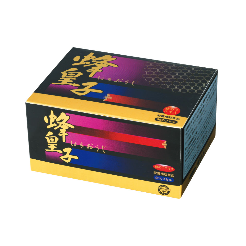 【定期コース】<br>蜂皇子